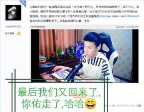 直播爆料吃瓜视频大全最新,吃瓜视频大全，揭秘娱乐圈幕后真相