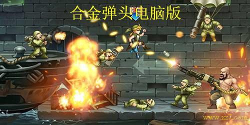 s4合金弹头最新爆料视频,揭秘神秘性能与未来战术应用