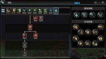 马基最新技能爆料,巅峰对决即将开启！