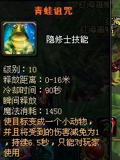 修士技能爆料大全最新版,揭秘最新版神秘技能，助你修仙之路更上一层楼